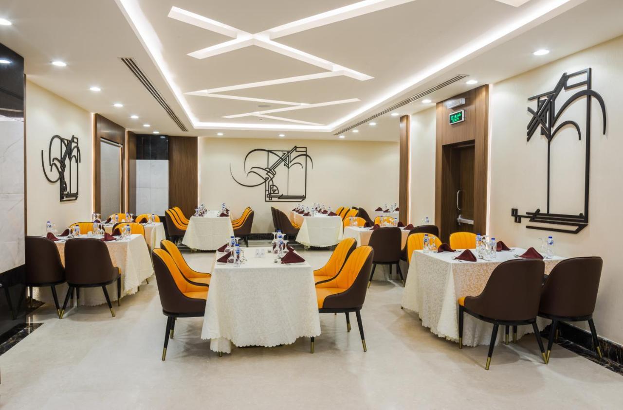 Al Malqa Elite Hotel Riyadh Exterior photo
