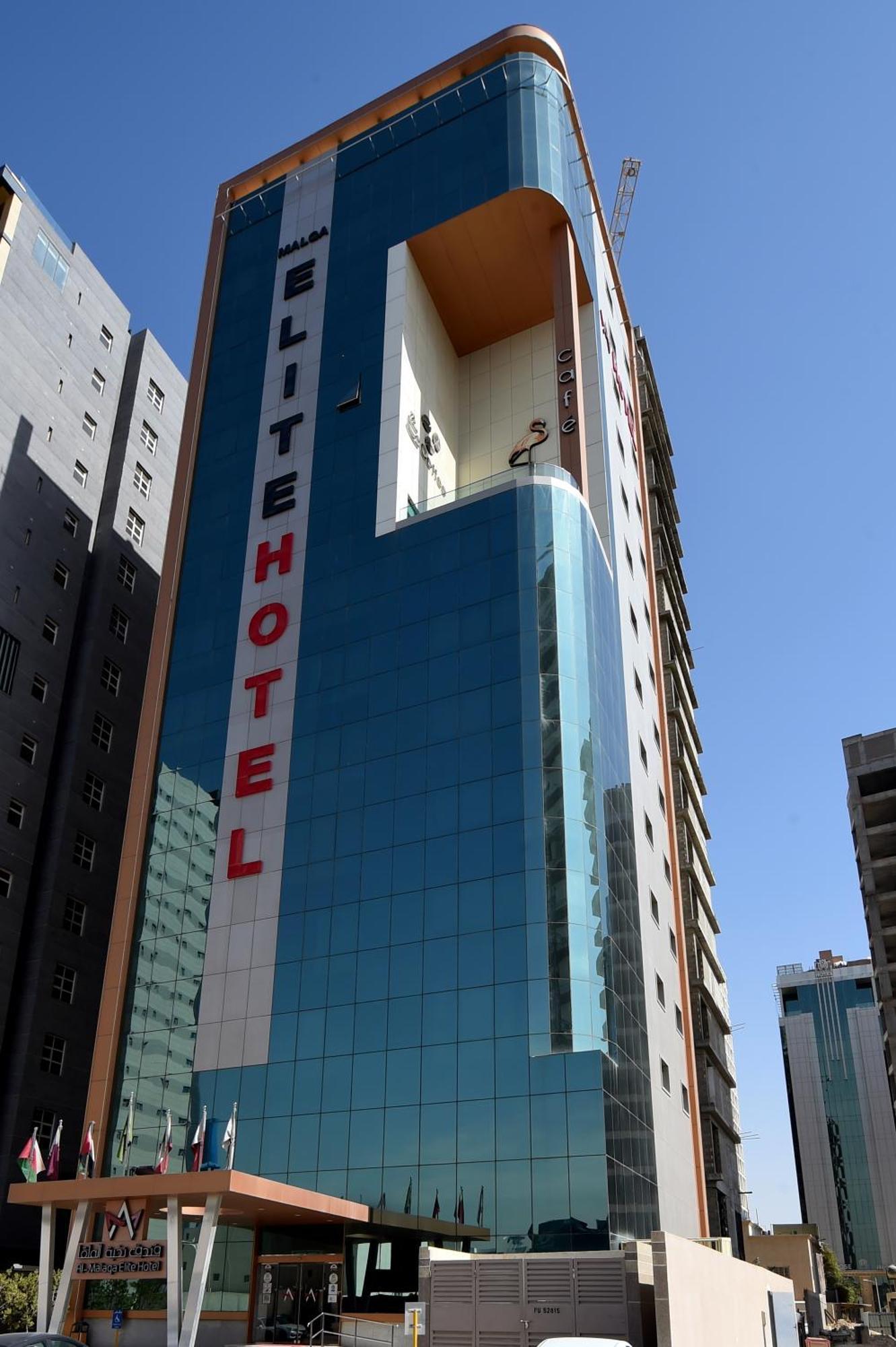 Al Malqa Elite Hotel Riyadh Exterior photo